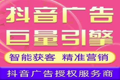 搜索引擎营销（SEM）的关键词优化案例详解
